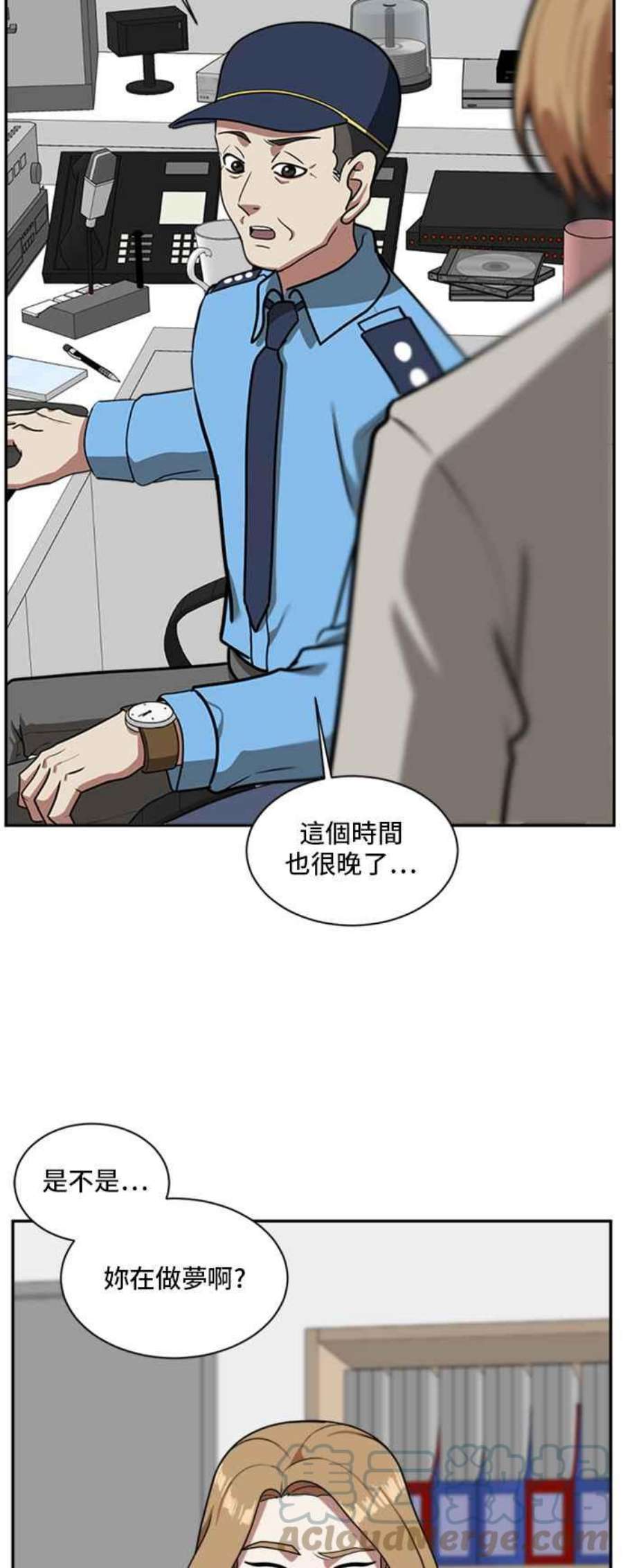 盗脸人生吕敏舒 4