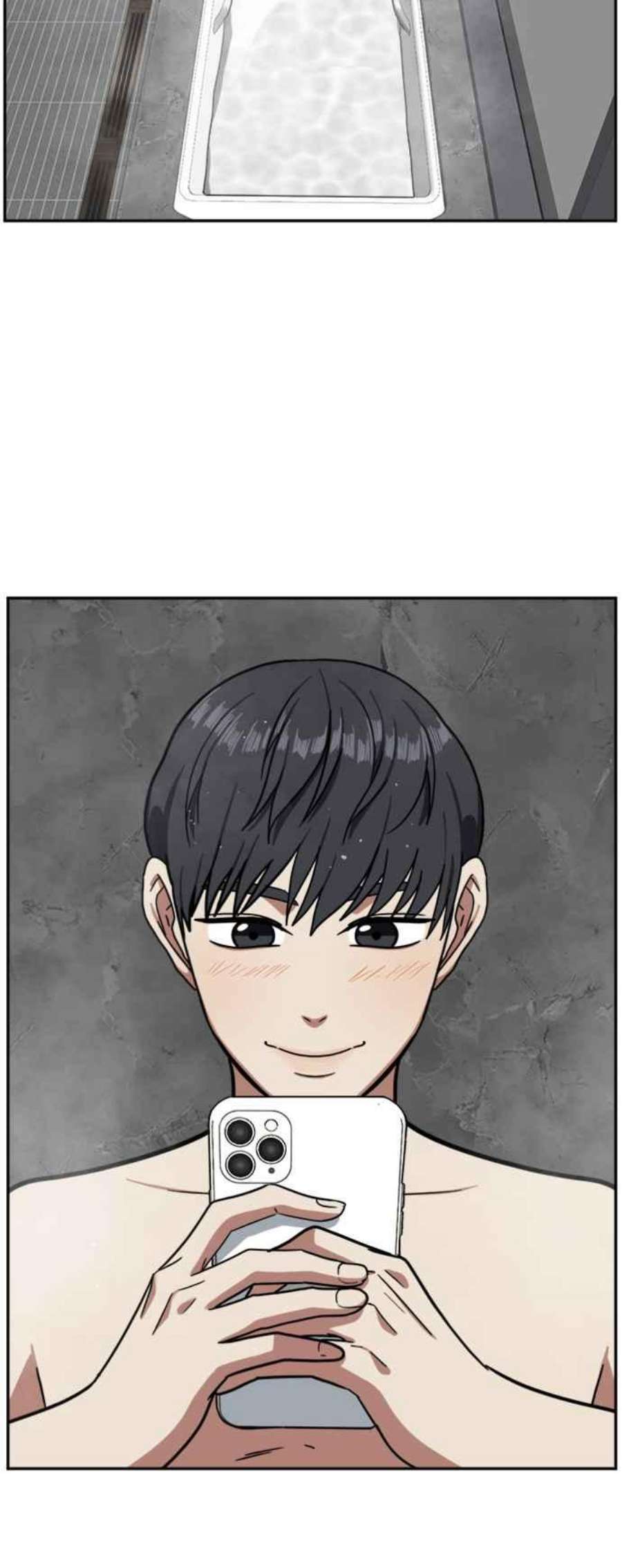 盗脸人生吕敏舒 4