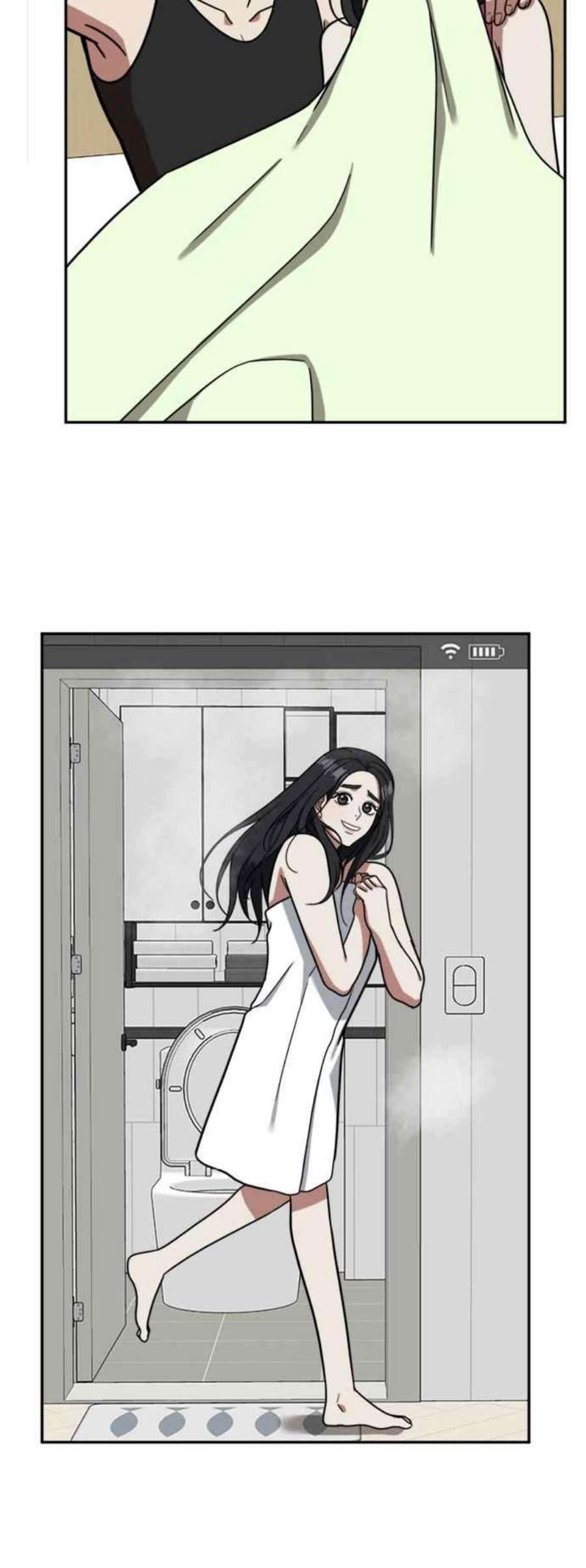 盗脸人生吕敏舒 4