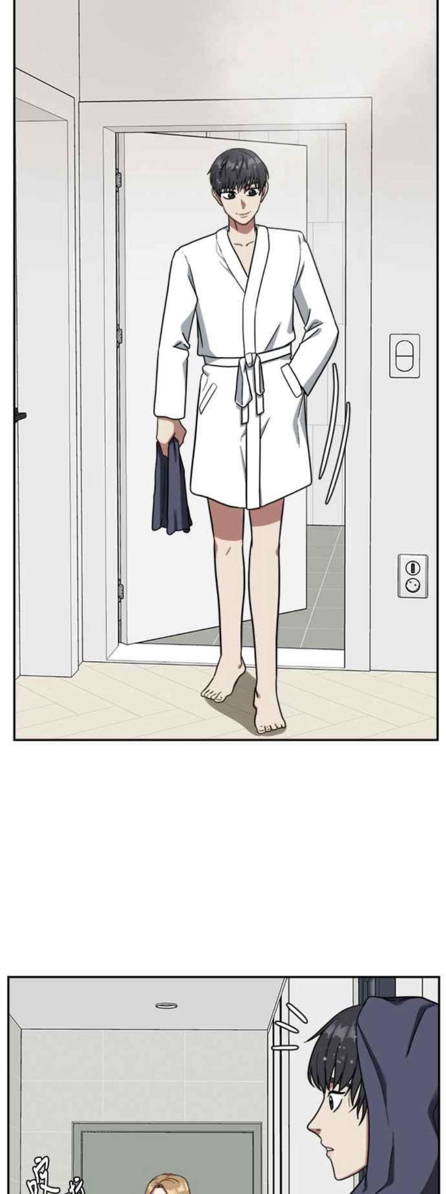 盗脸人生吕敏舒 4