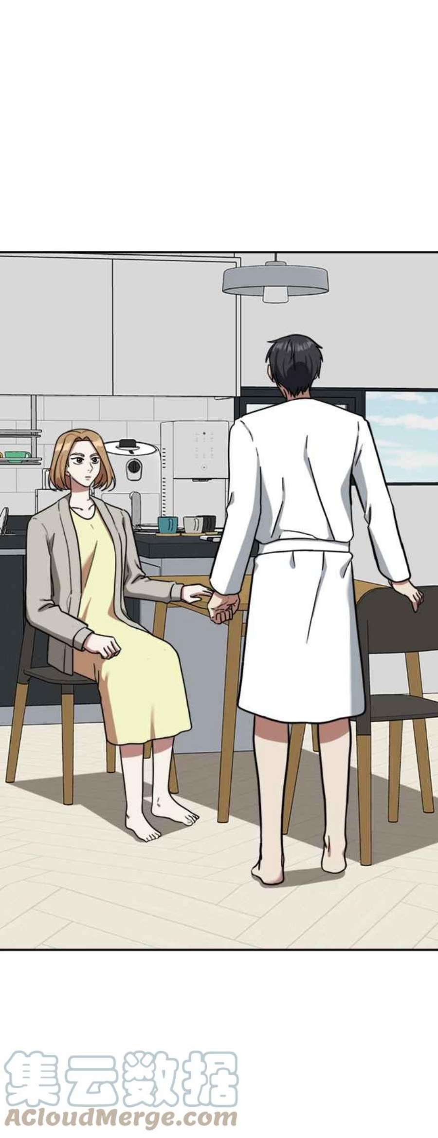 盗脸人生吕敏舒 4