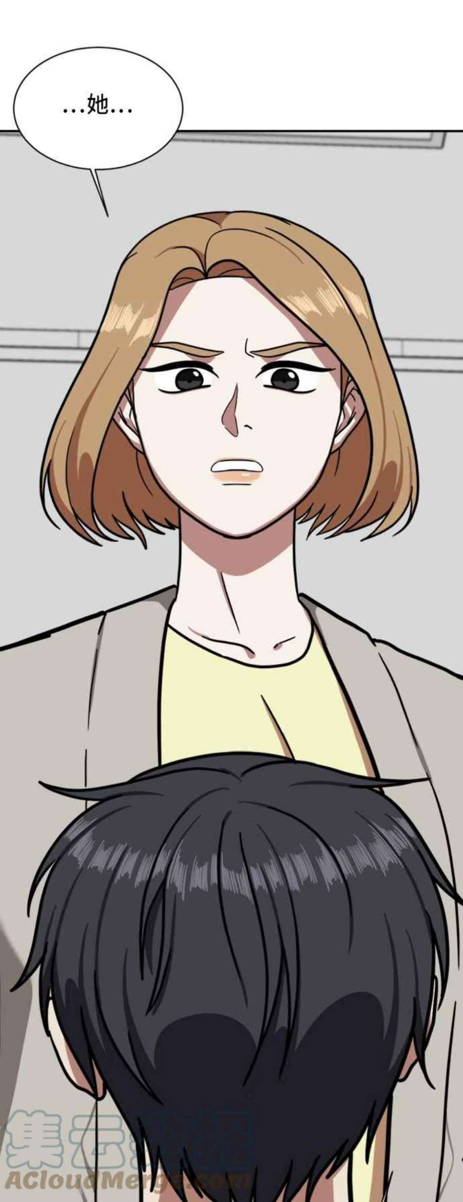 盗脸人生吕敏舒 4