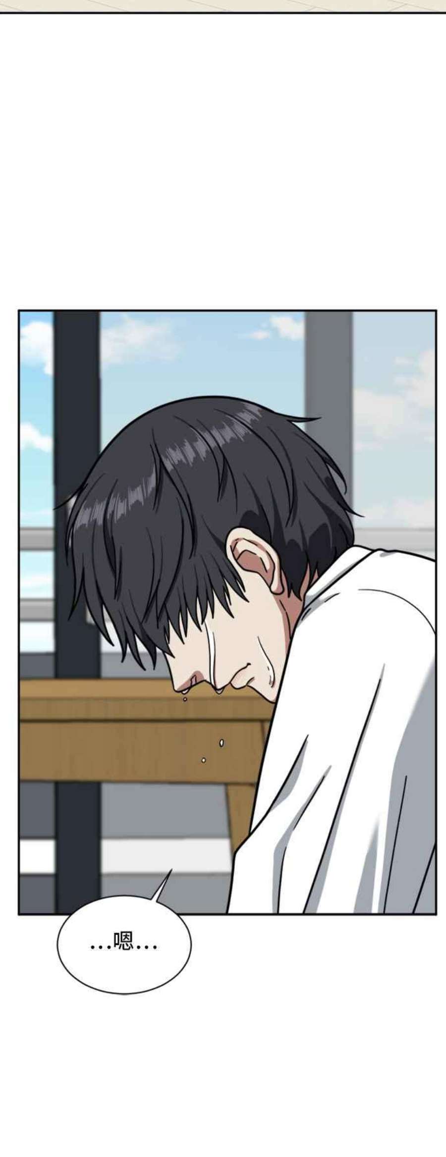 盗脸人生吕敏舒 4