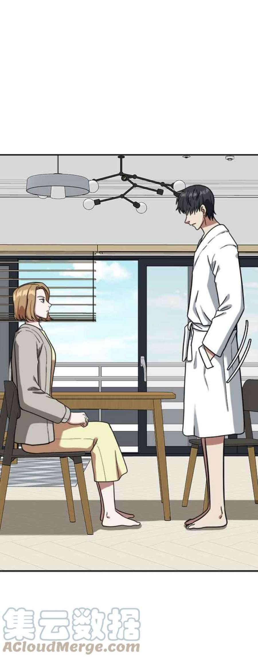 盗脸人生吕敏舒 4