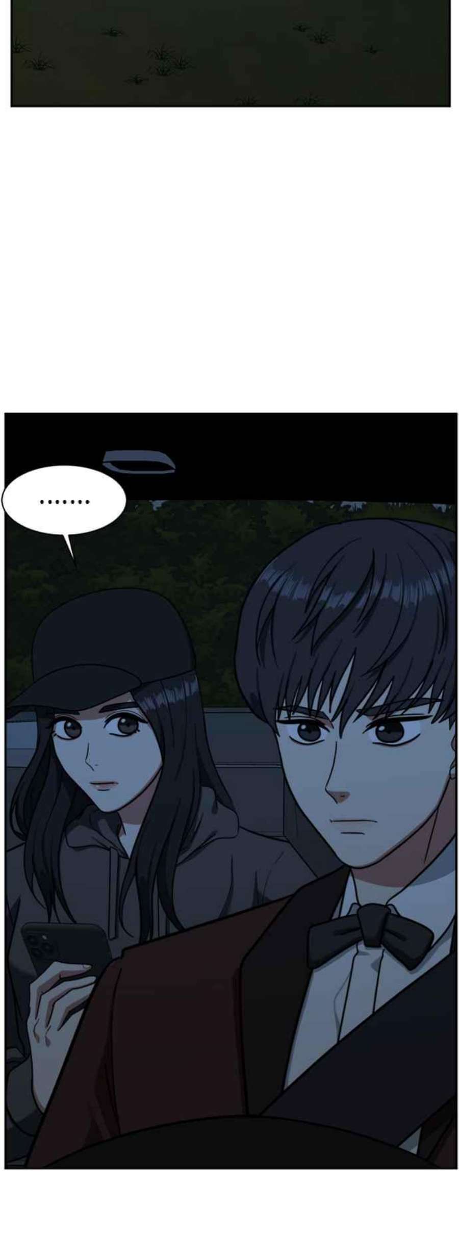 盗脸人生吕敏舒 6