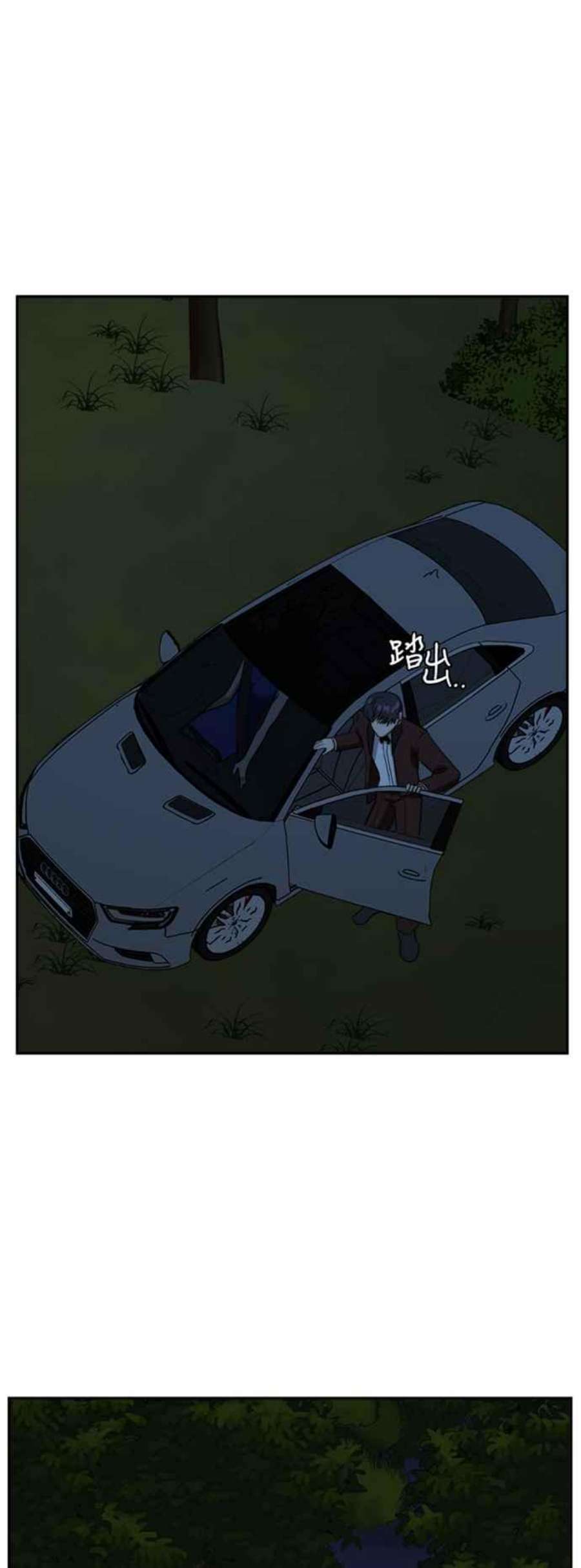 盗脸人生吕敏舒 6