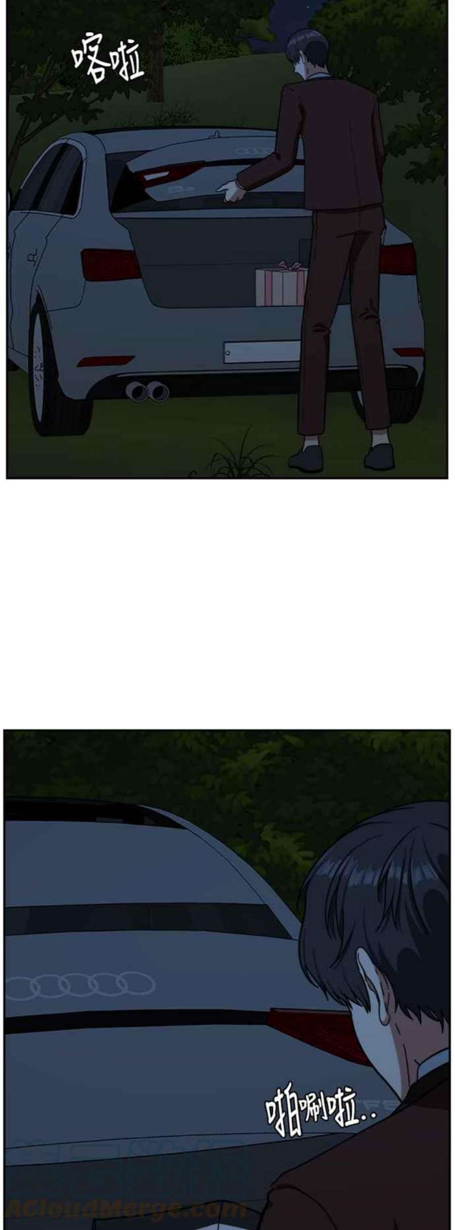 盗脸人生吕敏舒 6