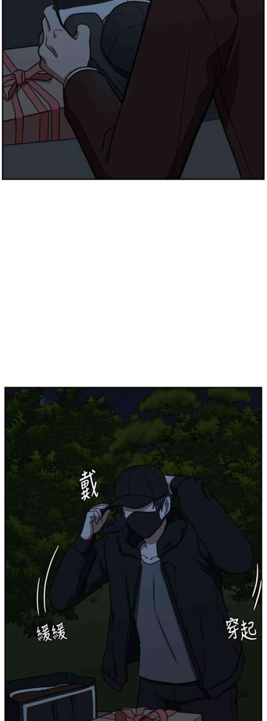 盗脸人生吕敏舒 6