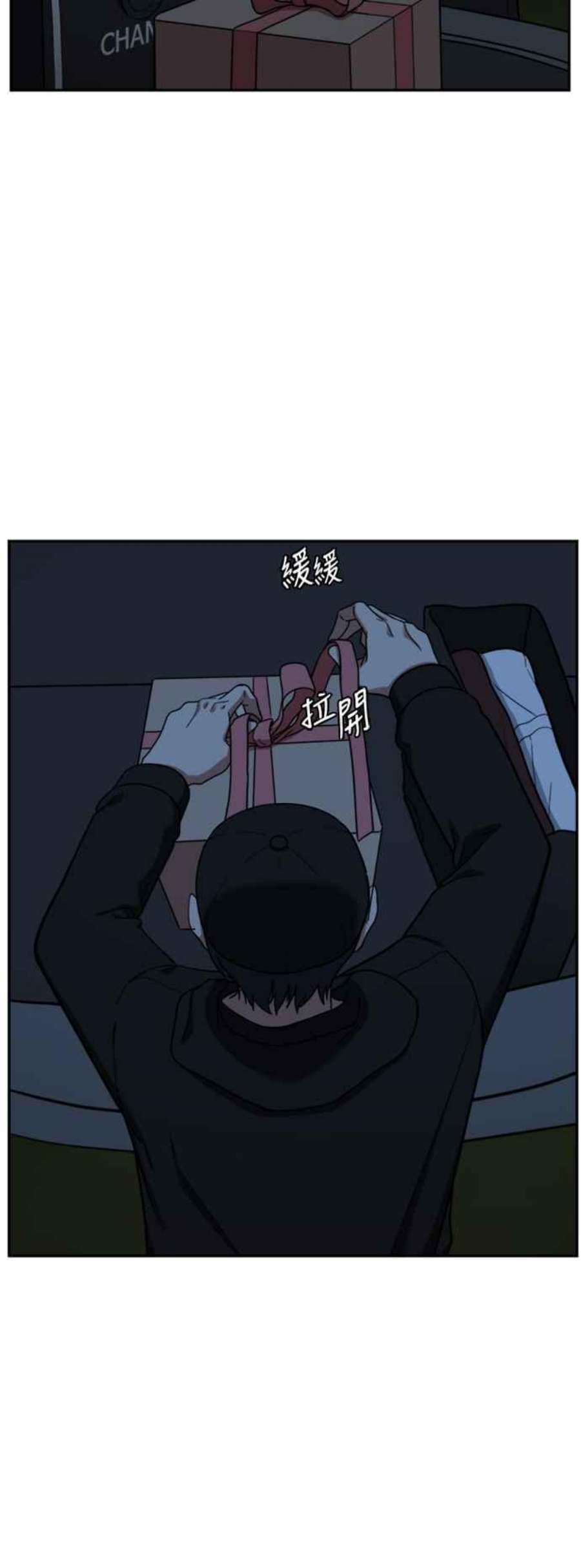 盗脸人生吕敏舒 6