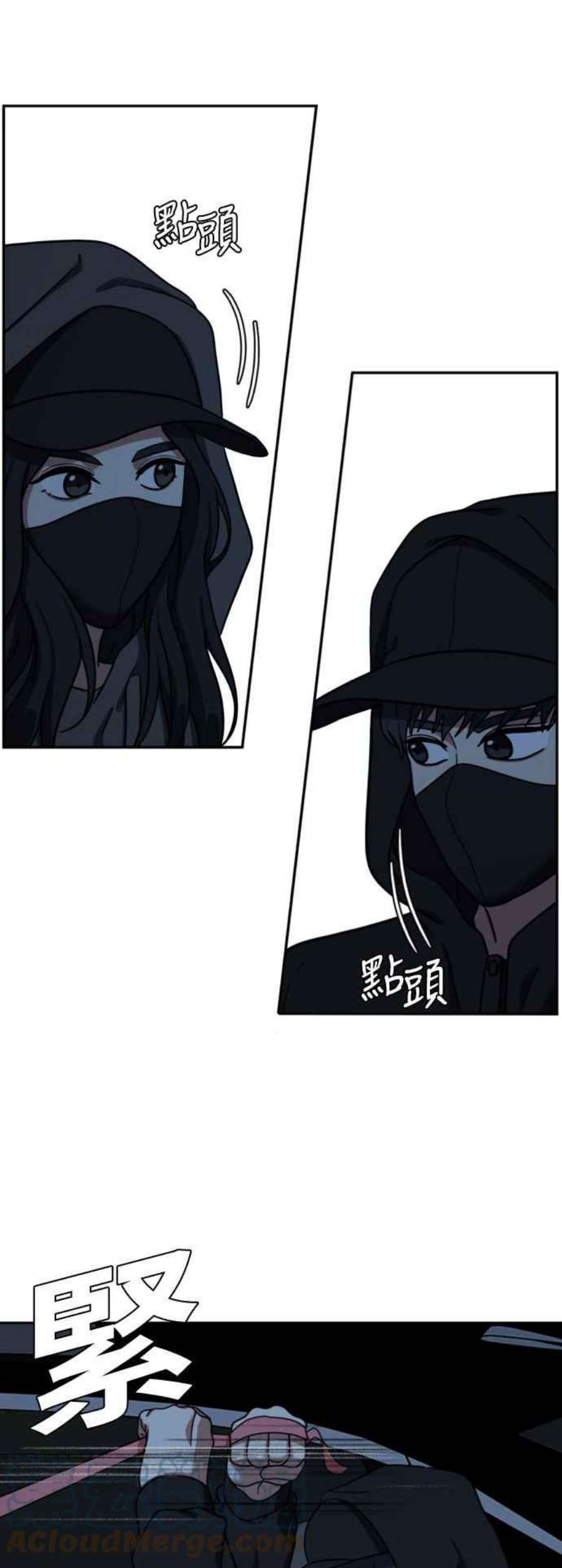 盗脸人生吕敏舒 6