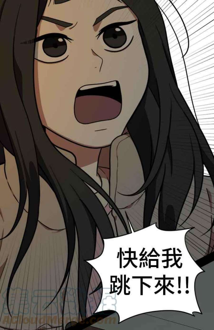 盗脸人生吕敏舒 7