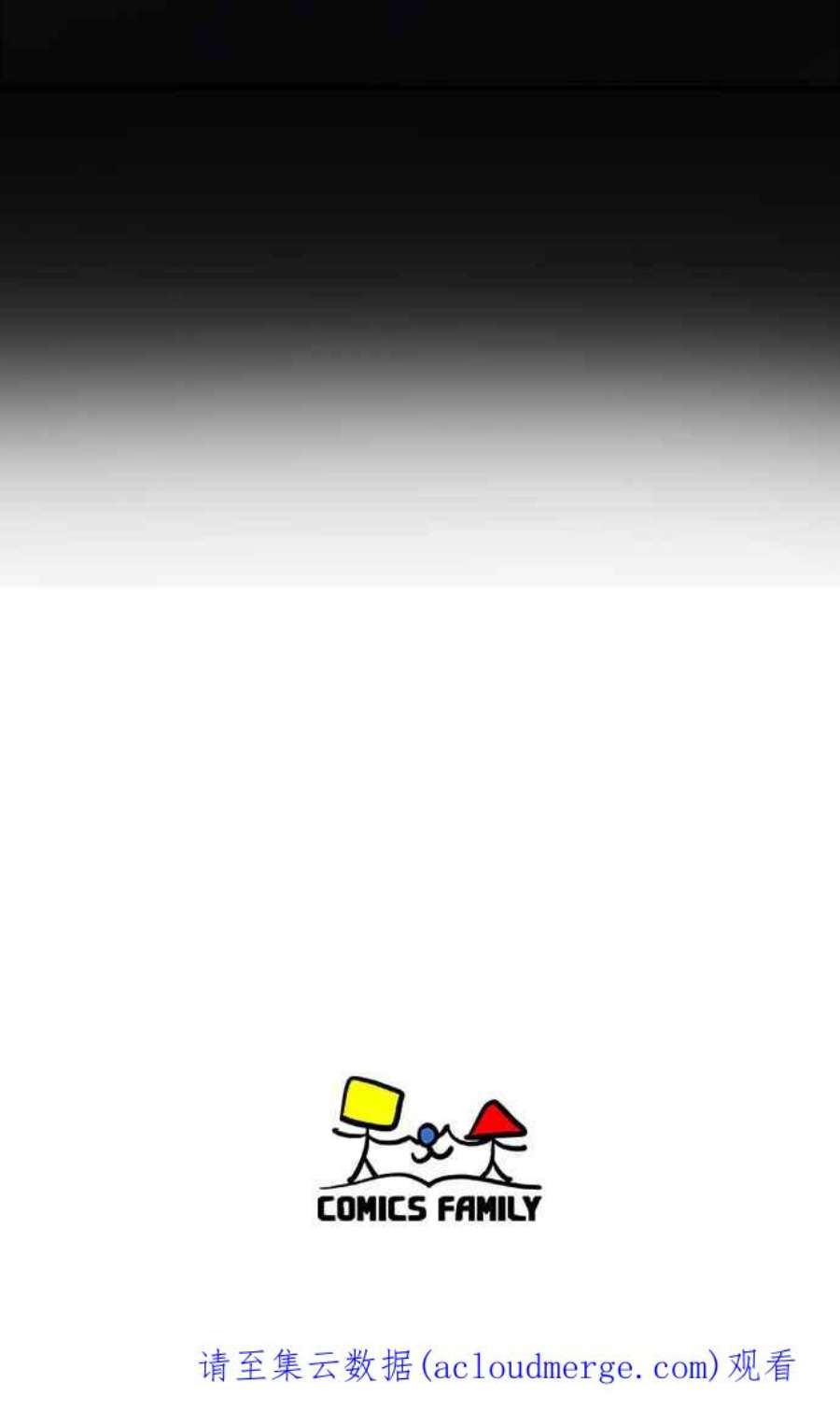 盗脸人生吕敏舒 7