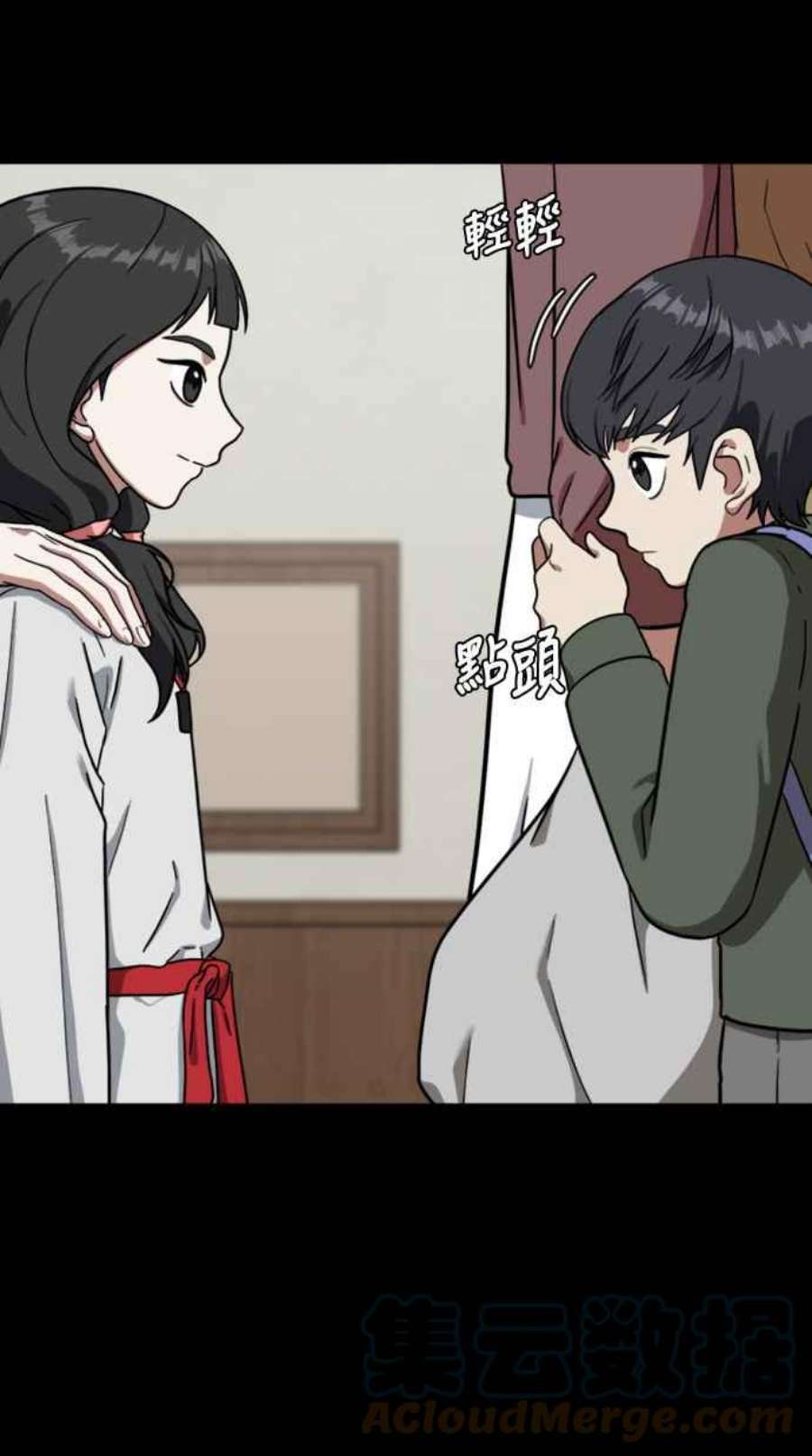 盗脸人生吕敏舒 7