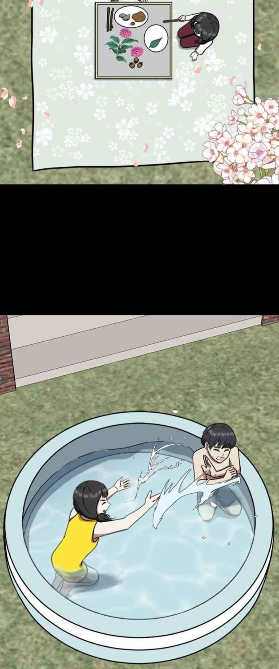 盗脸人生吕敏舒 7