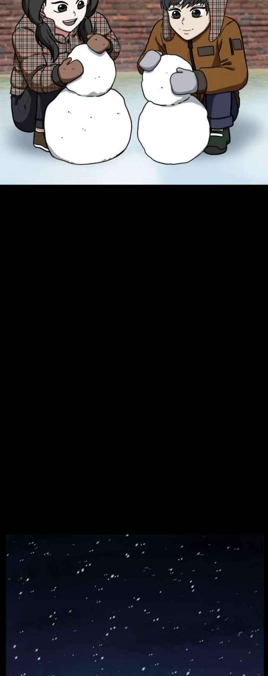 盗脸人生吕敏舒 7