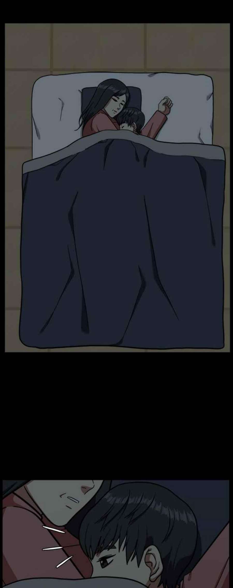 盗脸人生吕敏舒 7