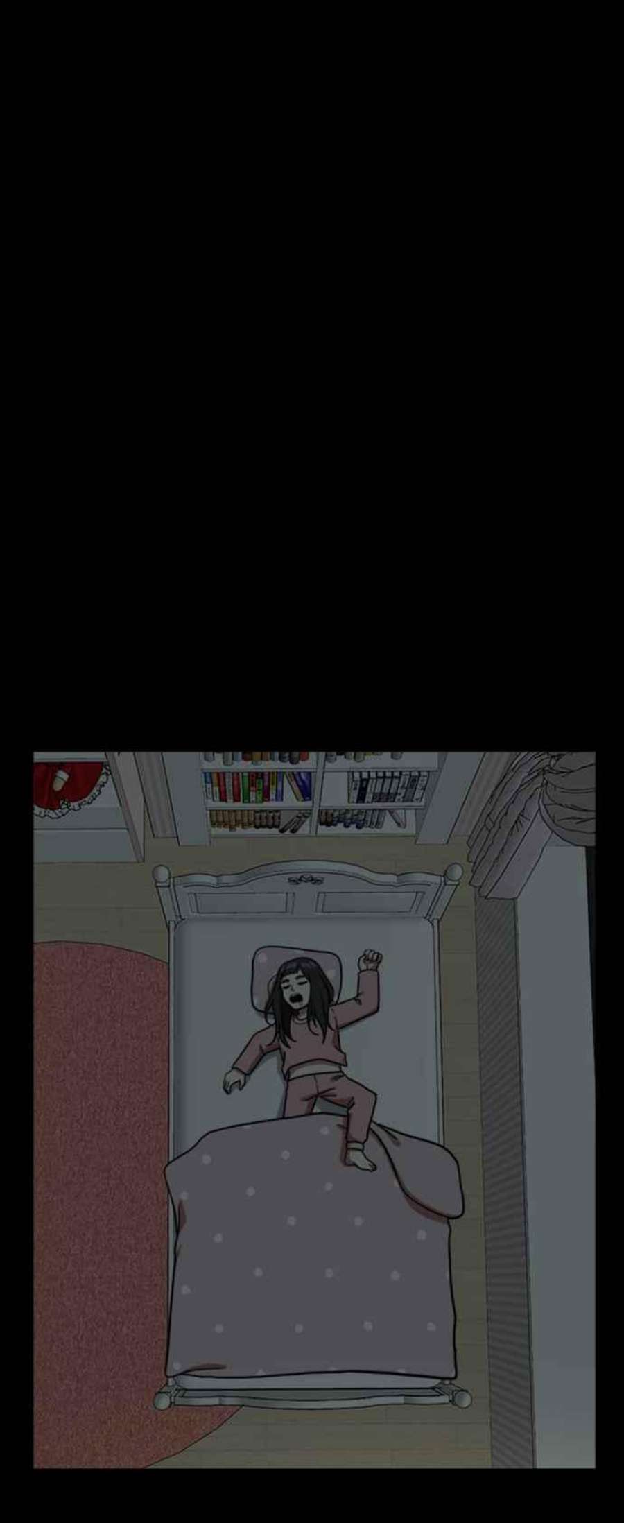 盗脸人生吕敏舒 7