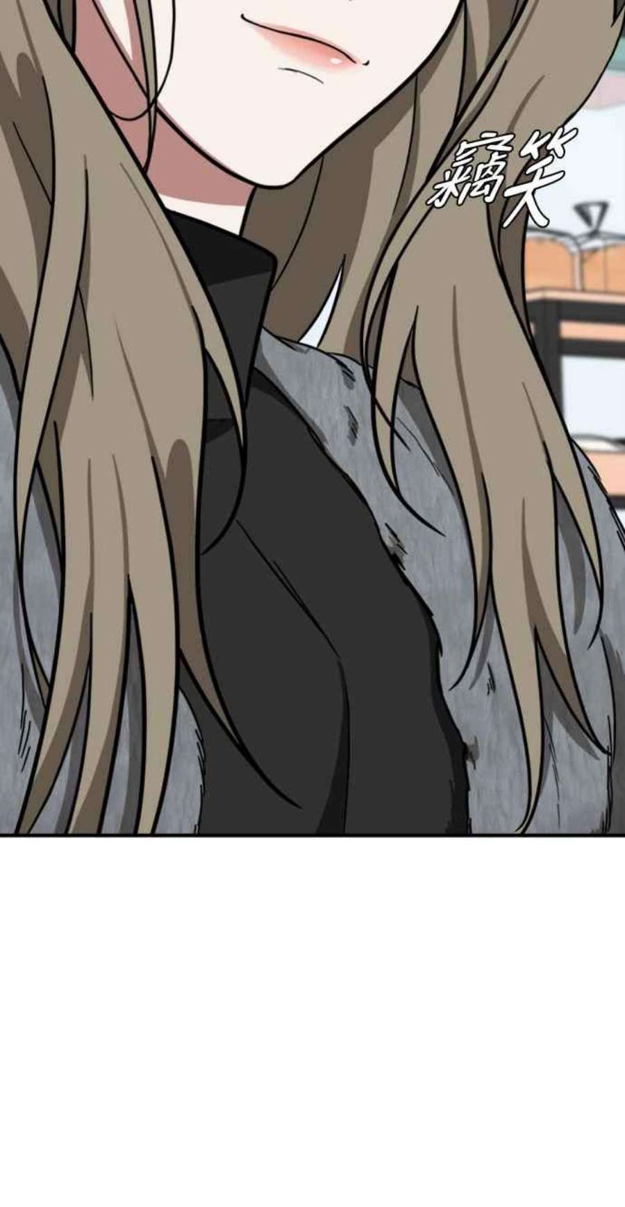 盗脸人生吕敏舒 10