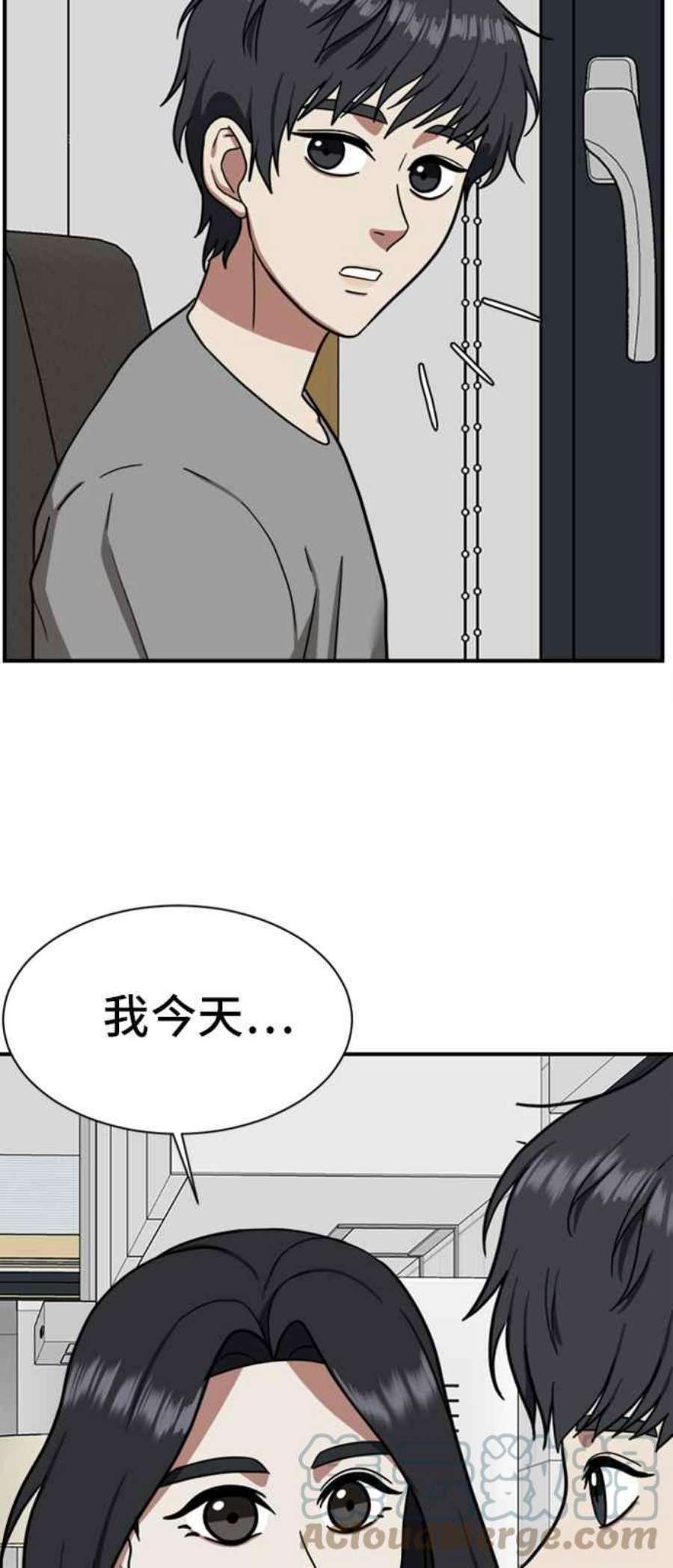 盗脸人生吕敏舒 10