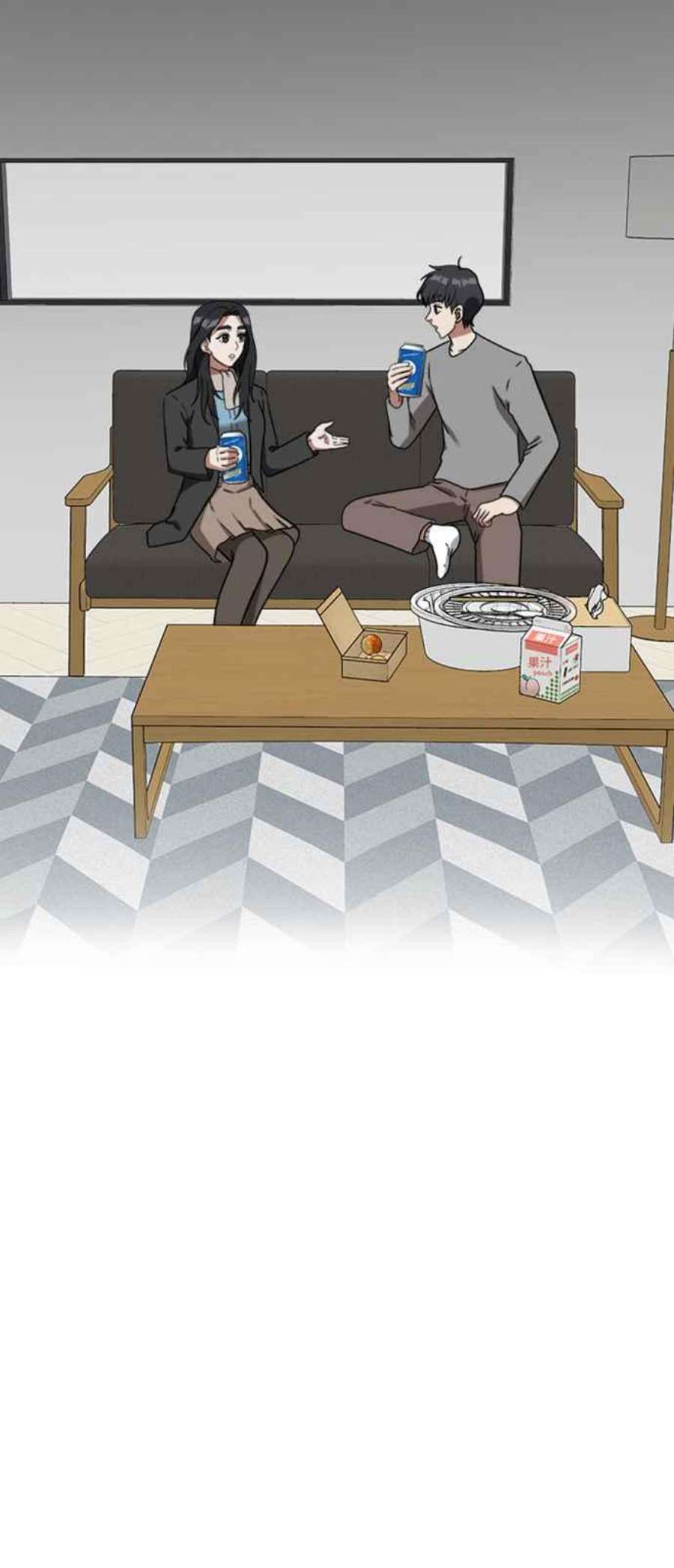 盗脸人生吕敏舒 10