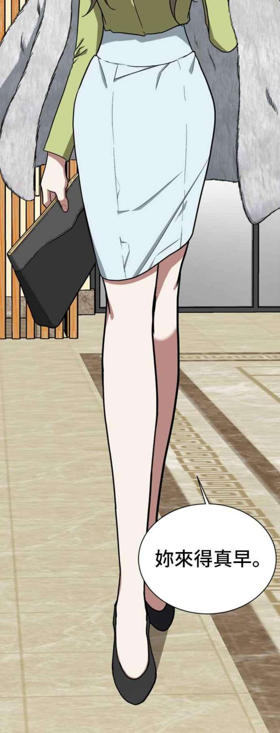 盗脸人生吕敏舒 10