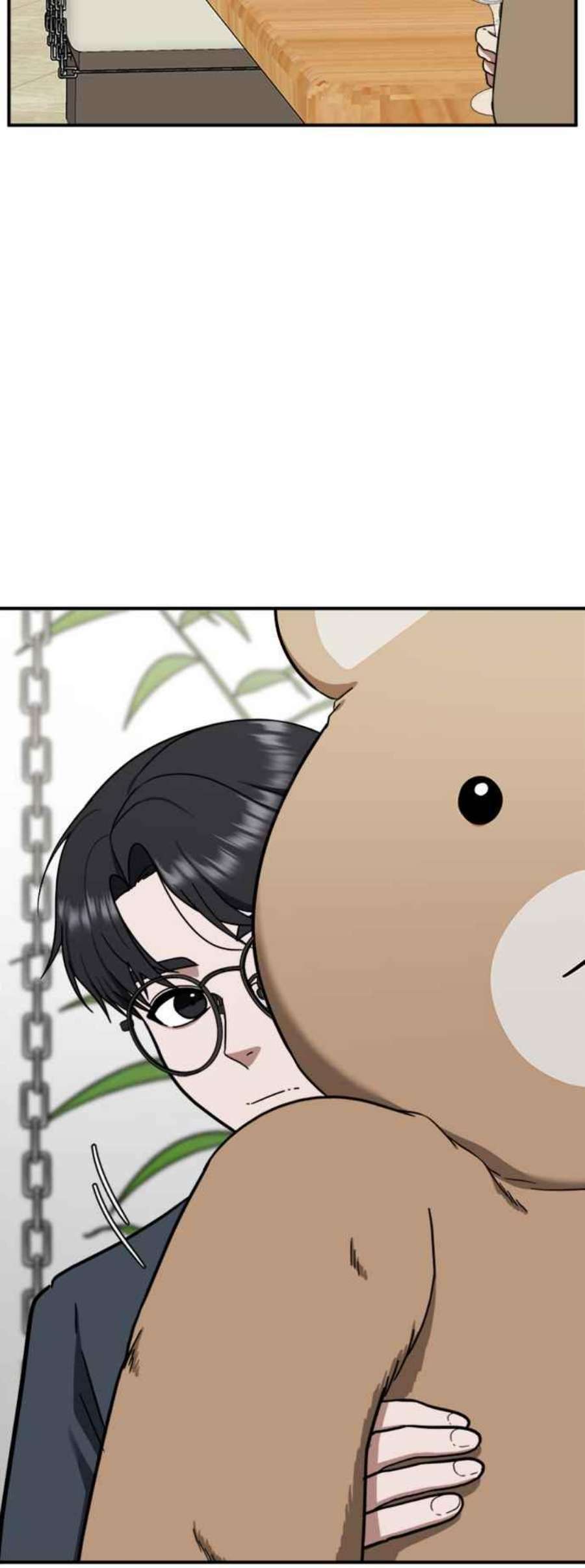 盗脸人生吕敏舒 11