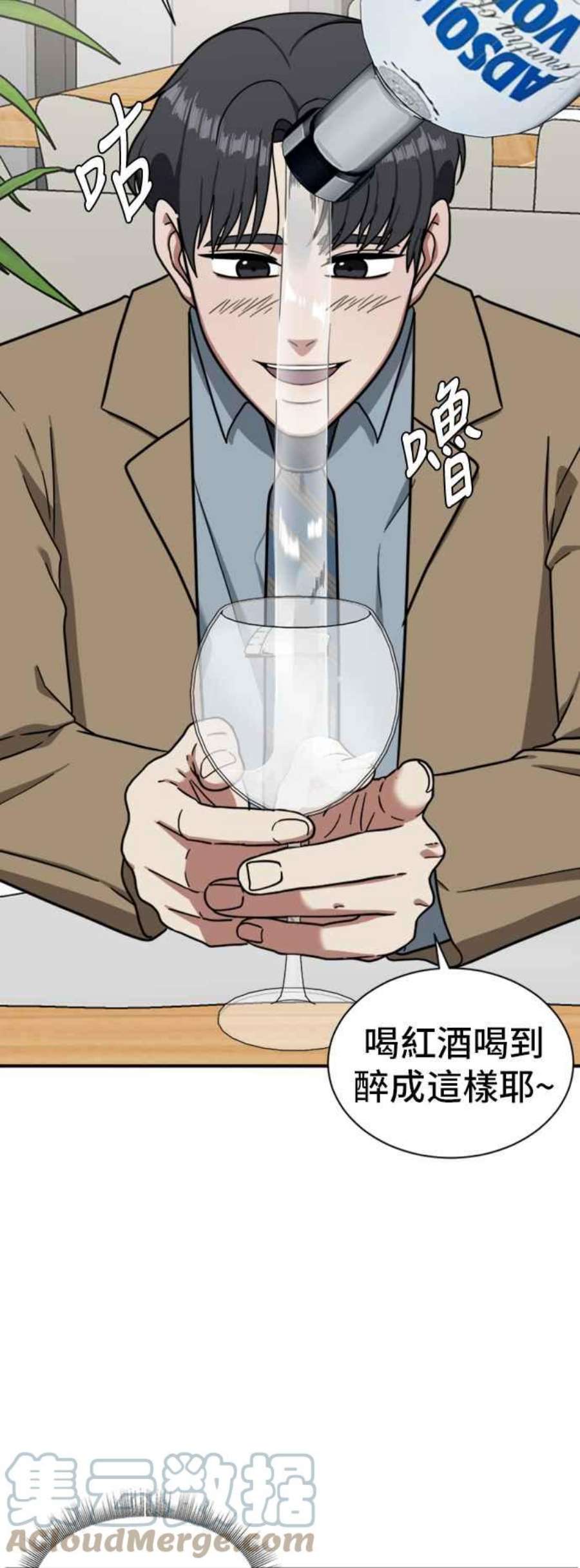 盗脸人生吕敏舒 11