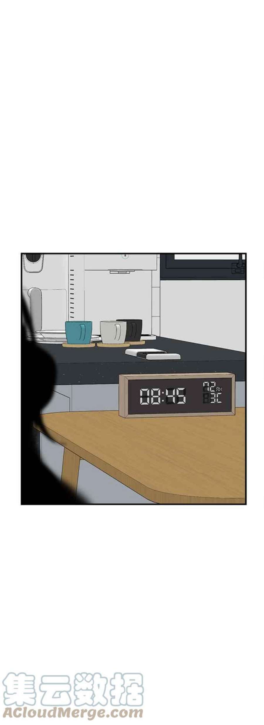 盗脸人生吕敏舒 11