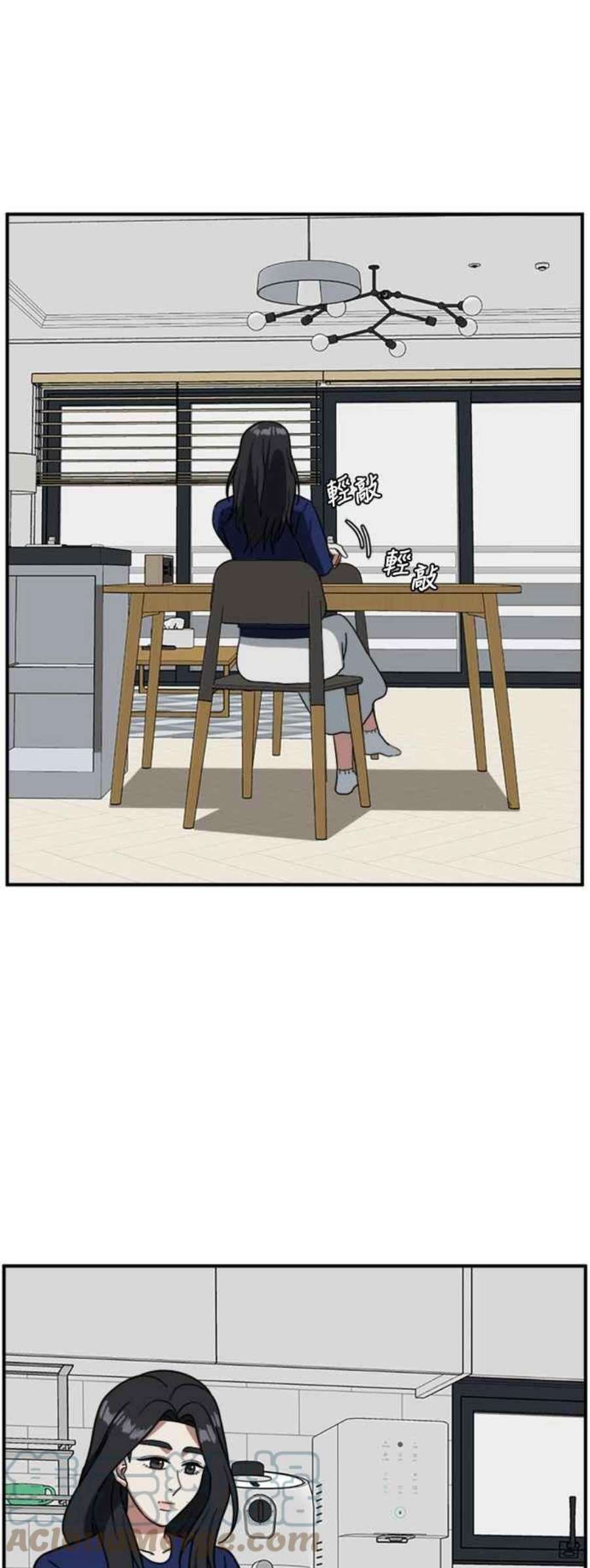 盗脸人生吕敏舒 12