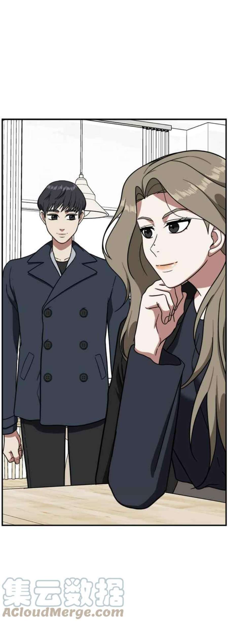 盗脸人生吕敏舒 12