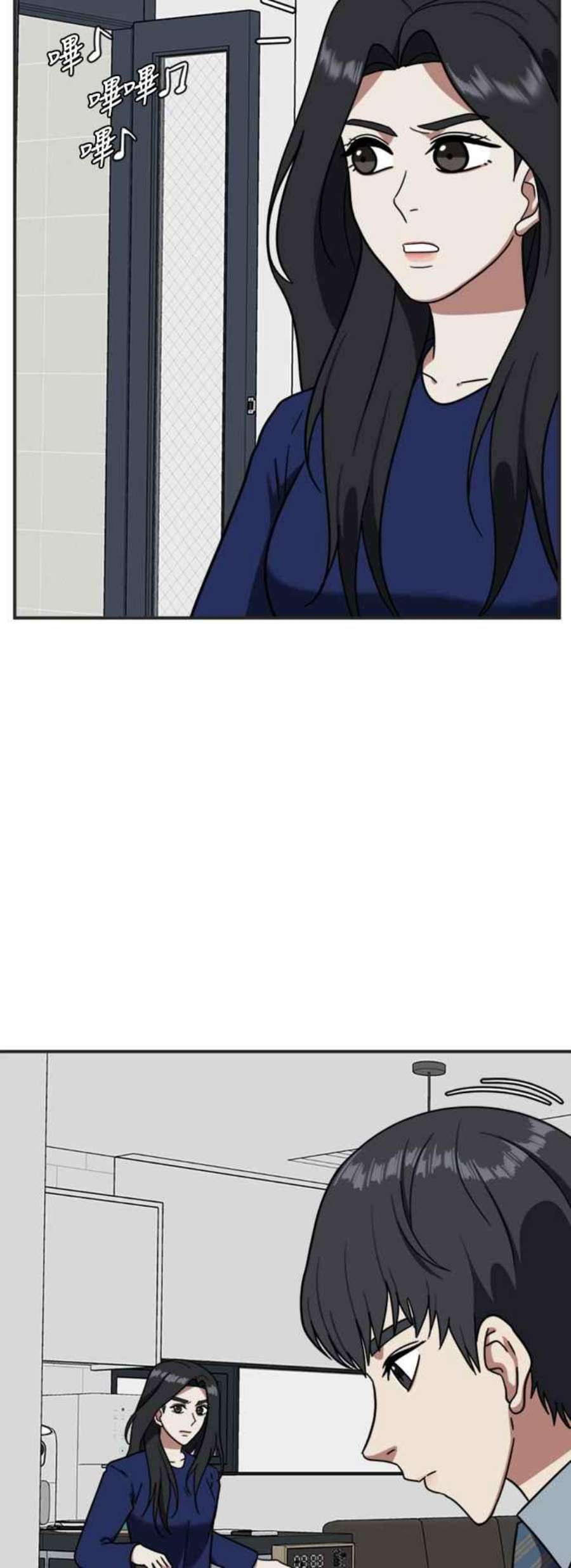 盗脸人生吕敏舒 12