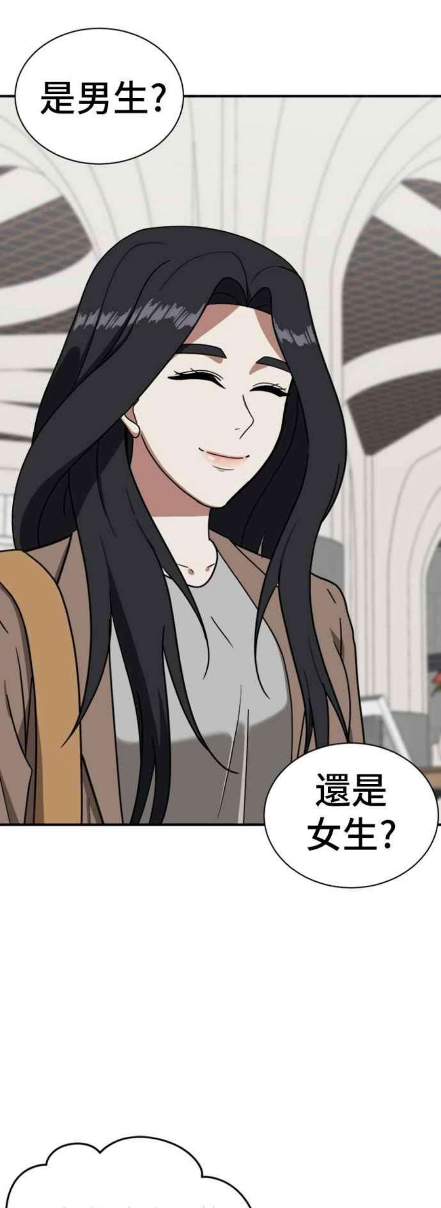 盗脸人生吕敏舒 13