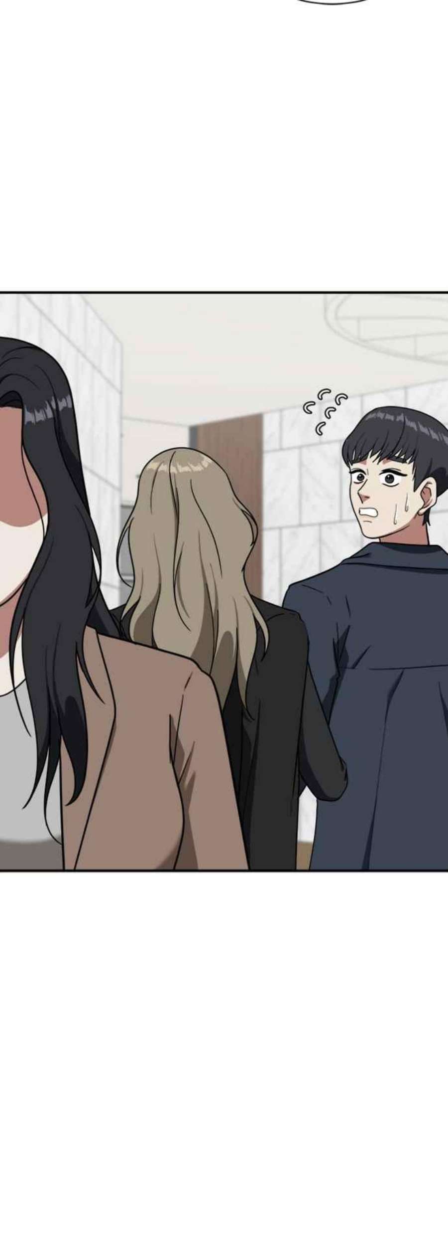 盗脸人生吕敏舒 13