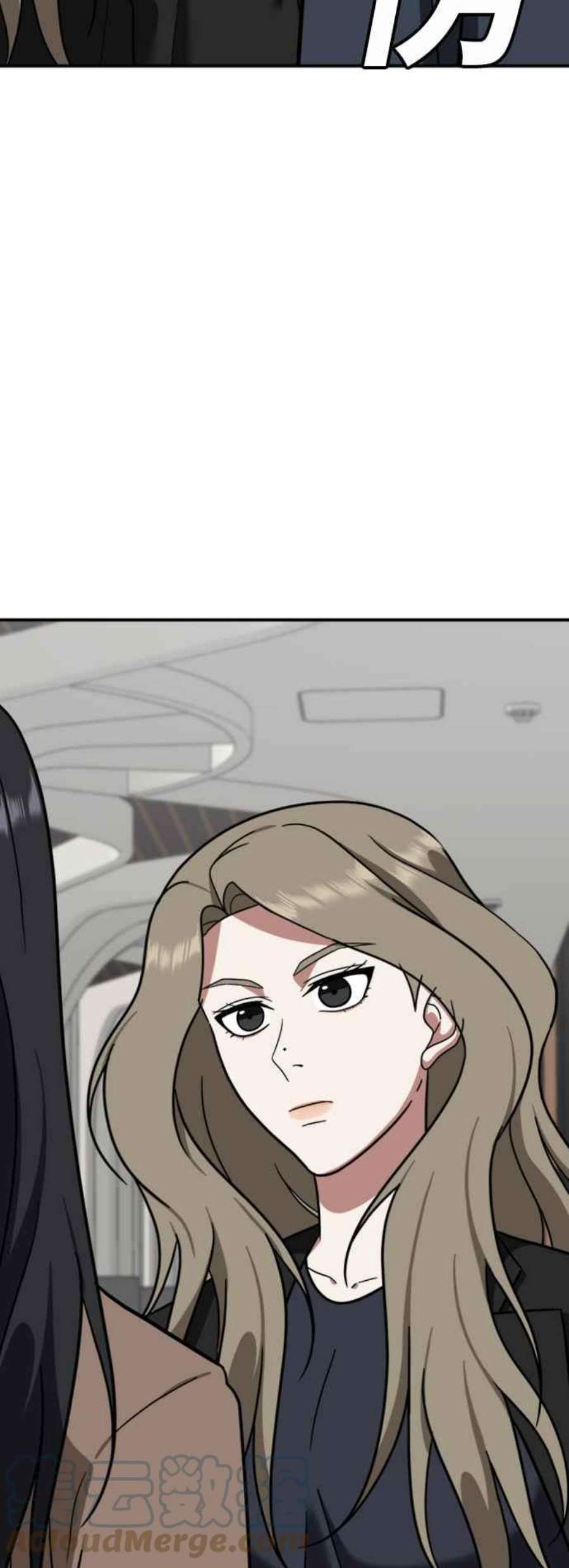 盗脸人生吕敏舒 13