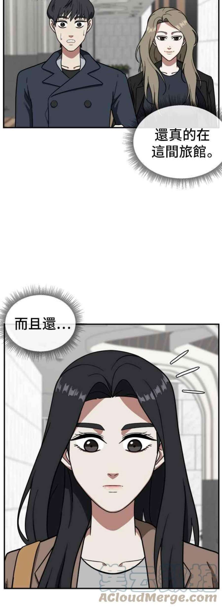 盗脸人生吕敏舒 13