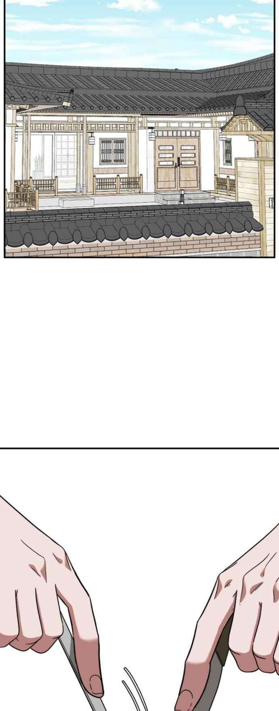 盗脸人生吕敏舒 13