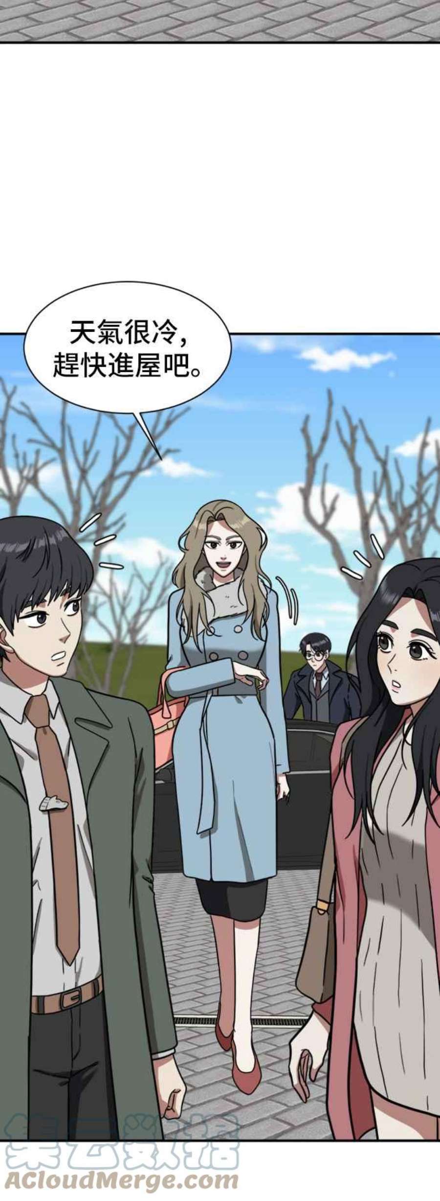 盗脸人生吕敏舒 14