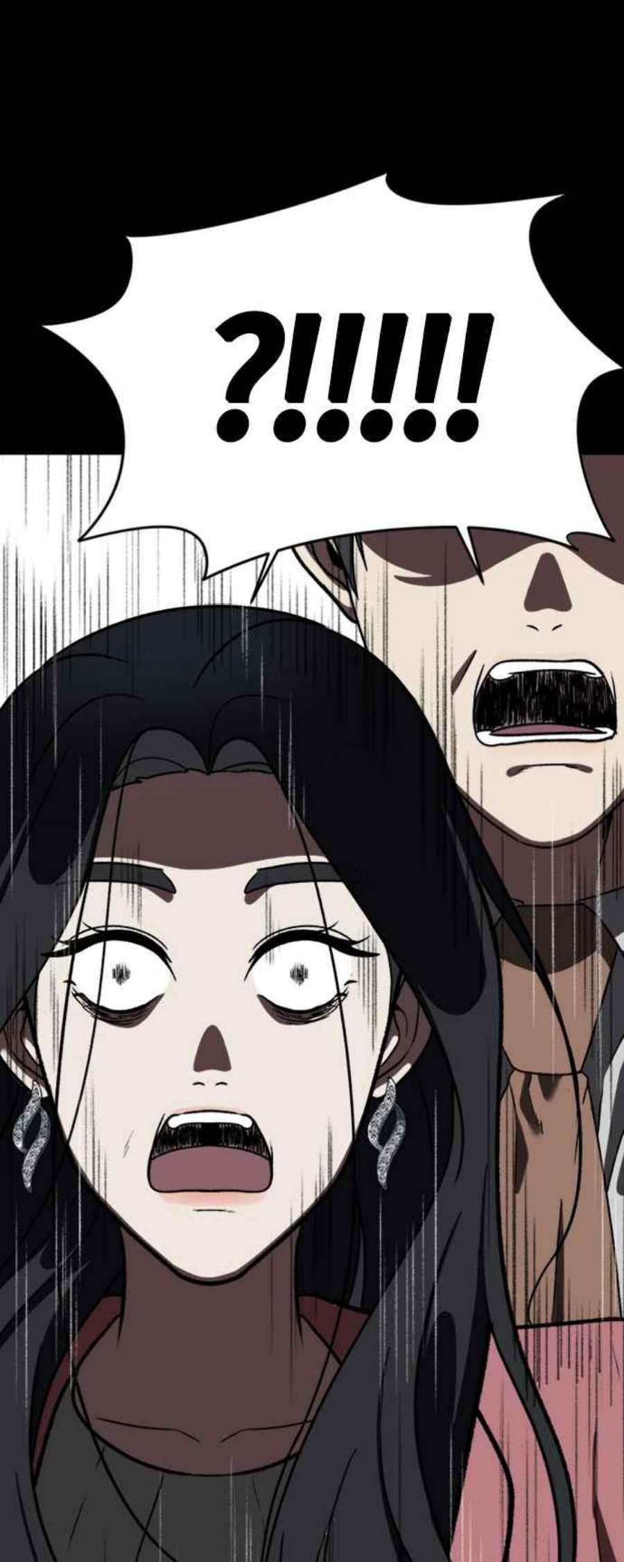 盗脸人生吕敏舒 14