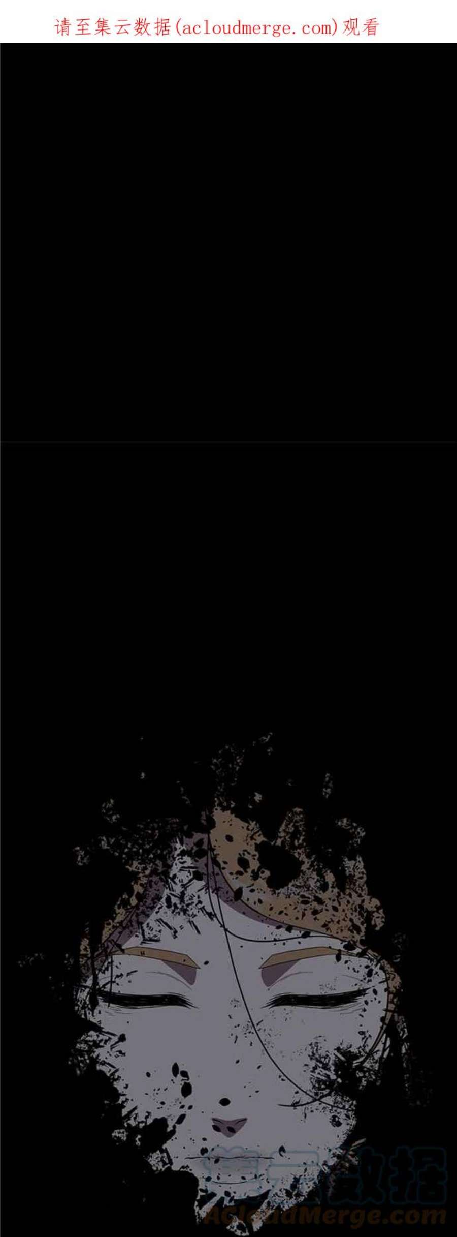 盗脸人生吕敏舒 15