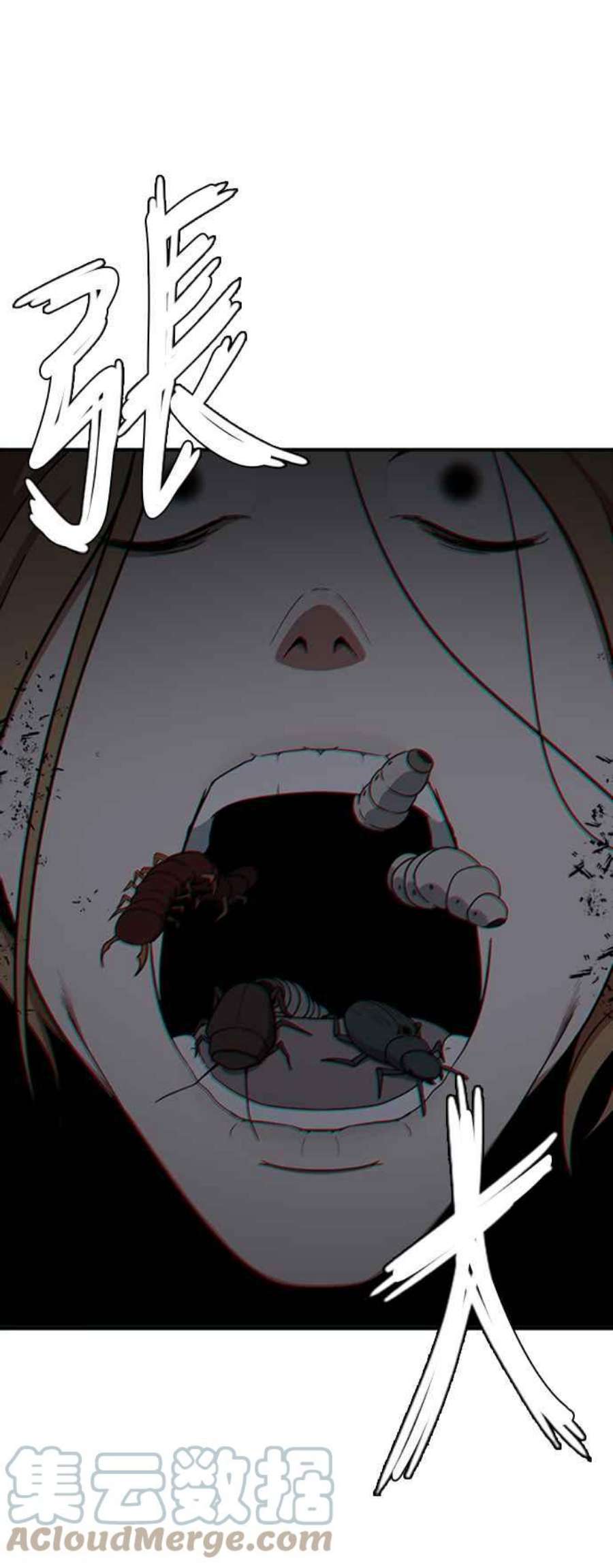 盗脸人生吕敏舒 15