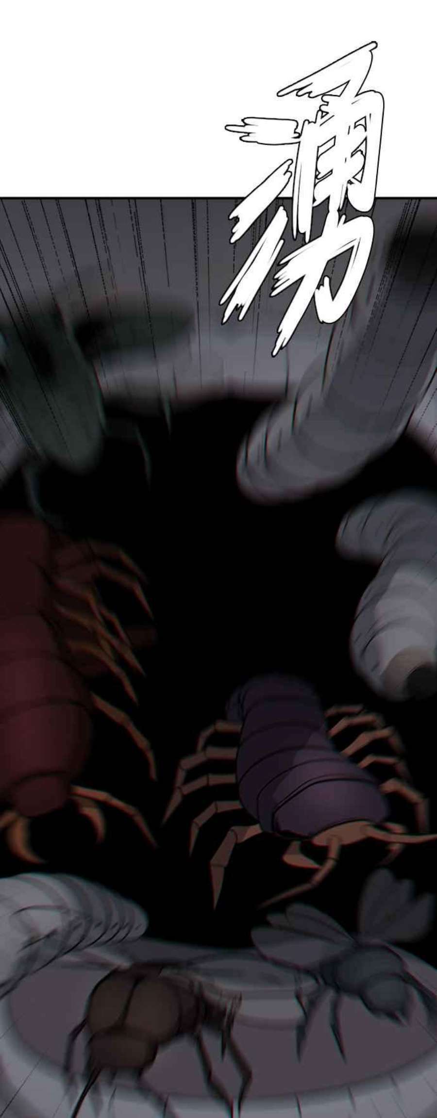 盗脸人生吕敏舒 15