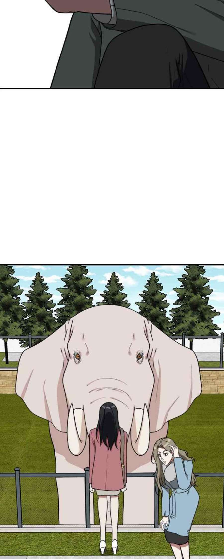 盗脸人生吕敏舒 15