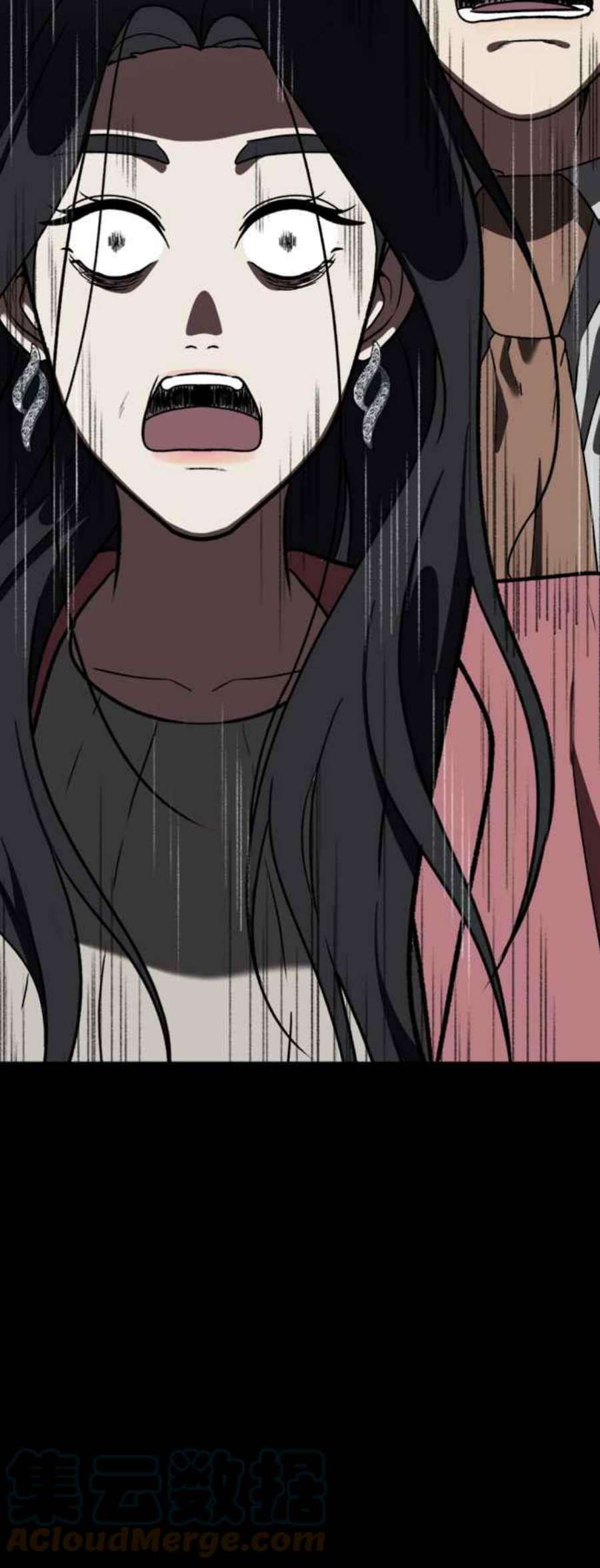 盗脸人生吕敏舒 15