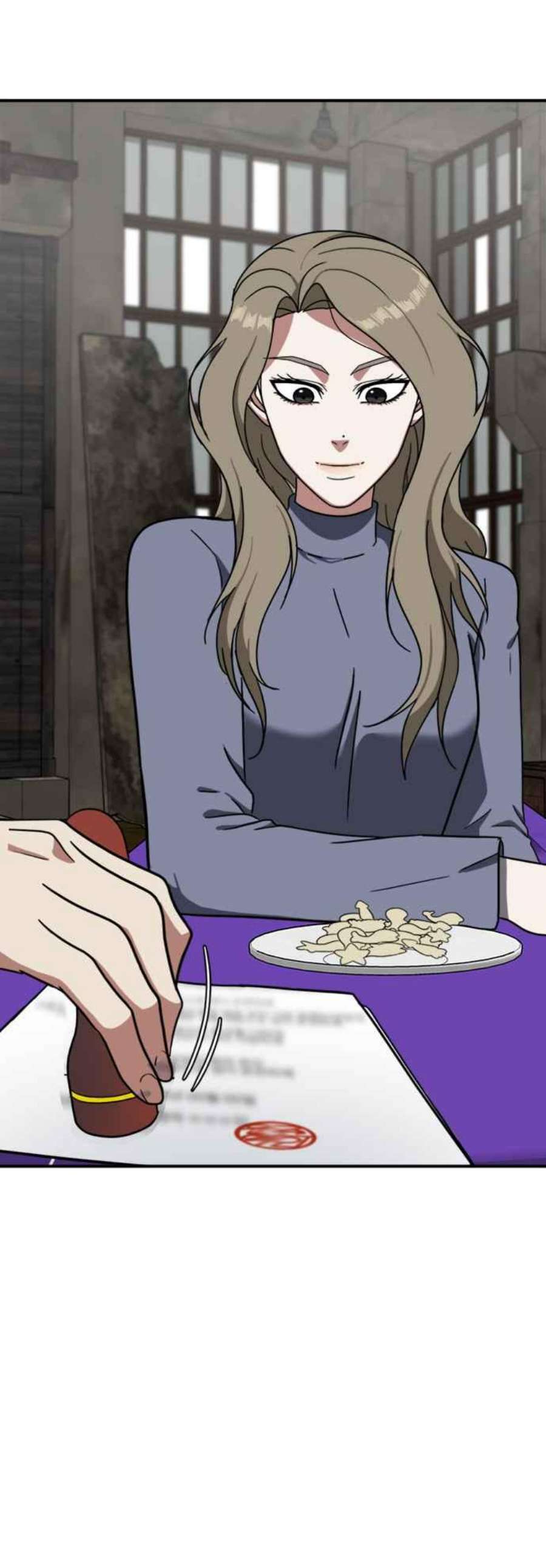 盗脸人生吕敏舒 15