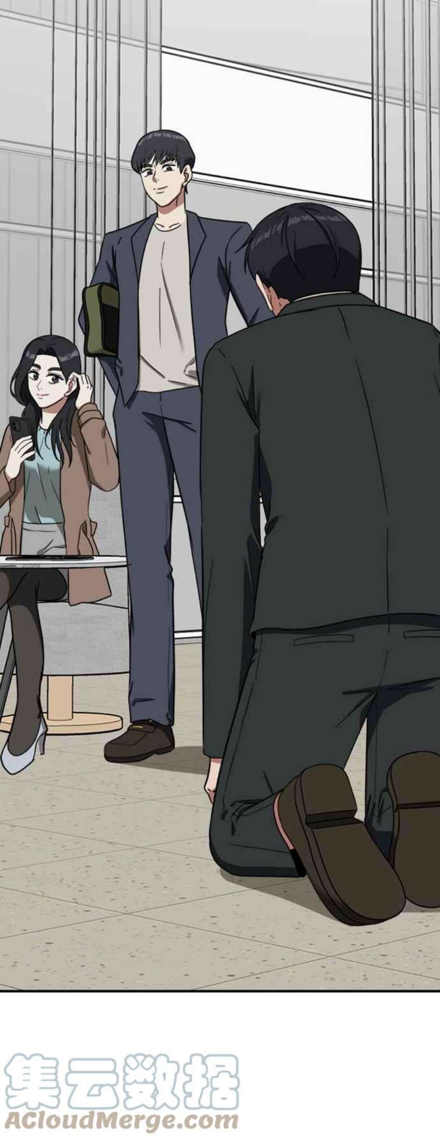 盗脸人生吕敏舒 17