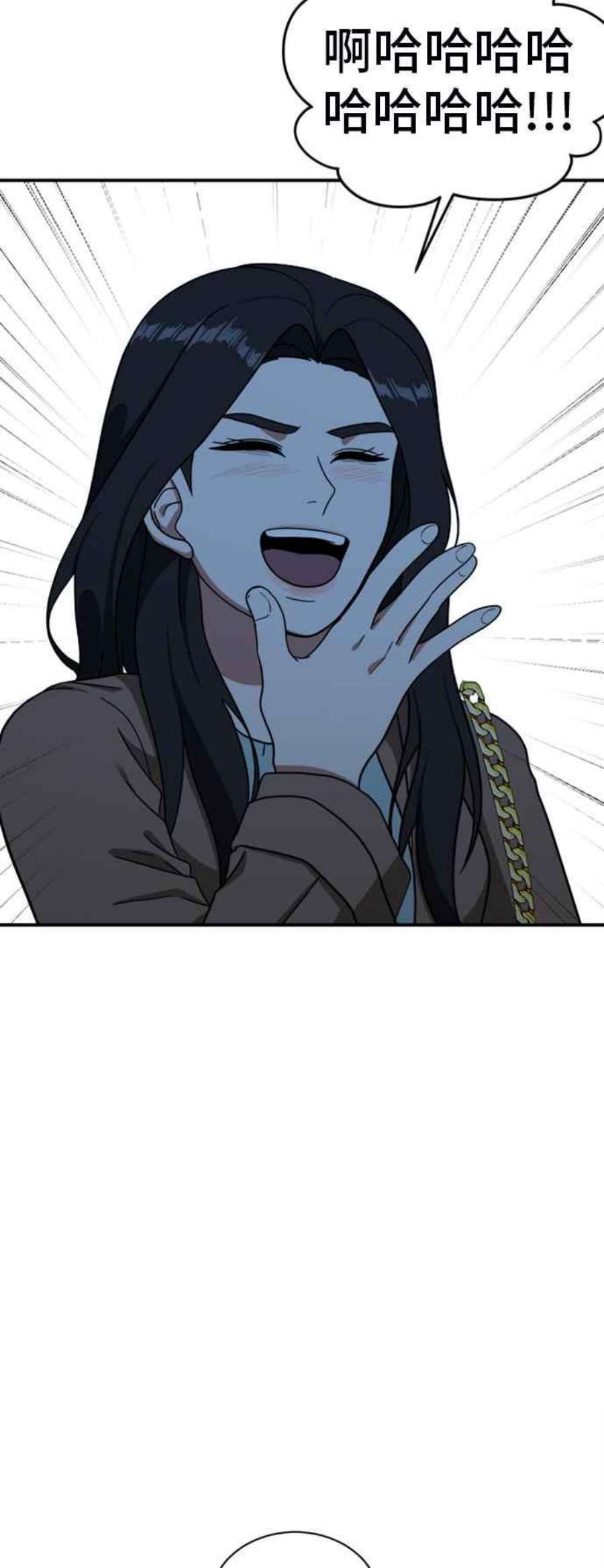 盗脸人生吕敏舒 17