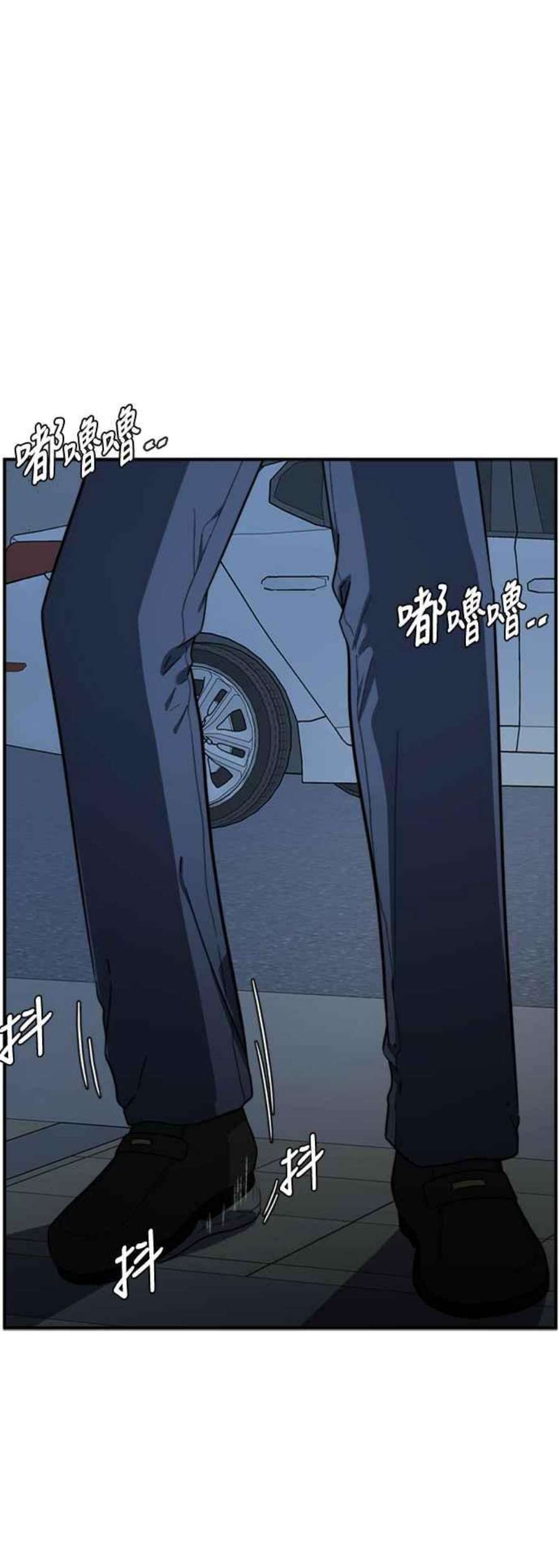 盗脸人生吕敏舒 17