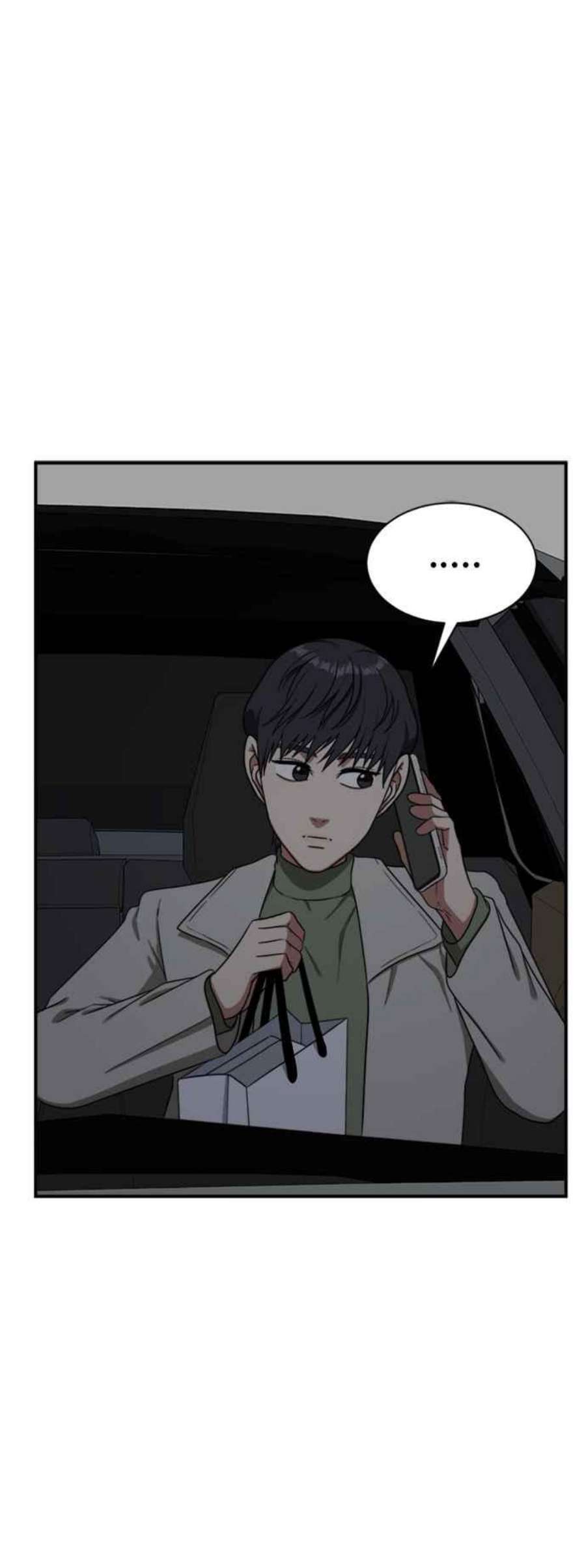 盗脸人生吕敏舒 19