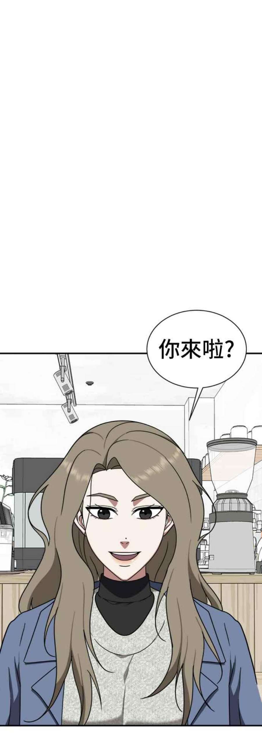 盗脸人生吕敏舒 19