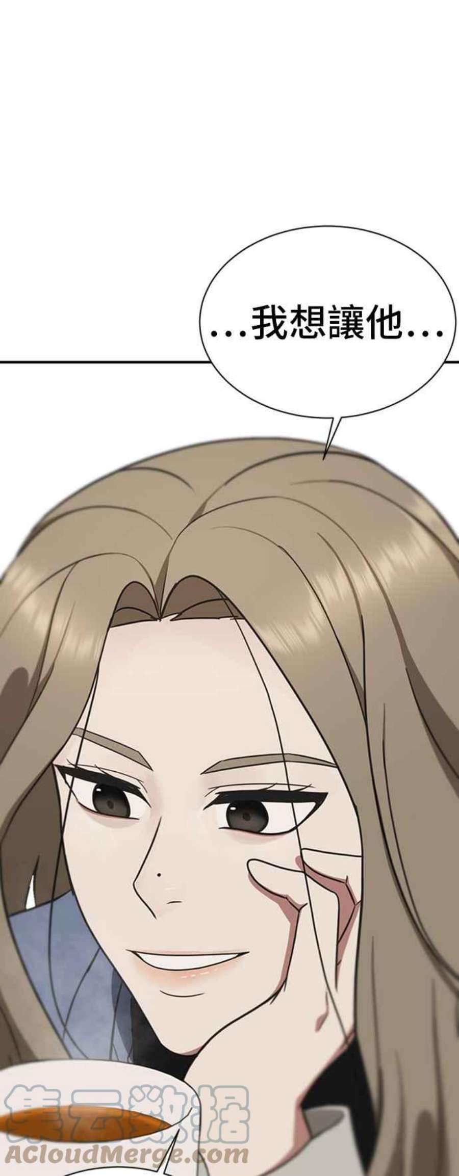 盗脸人生吕敏舒 19